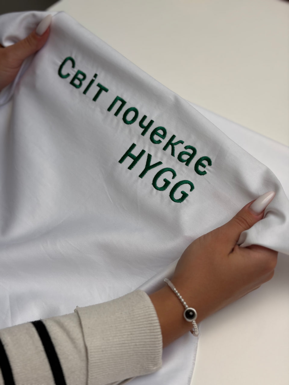 https://hygg.com.ua/img/stub.webp